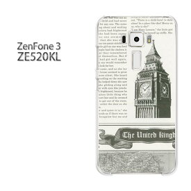 ゆうパケ送料無料 Zenfone3 ZE520KLze520kl ゼンフォン zenfone 3 ASUSクリア 透明 ハードケース ハードカバーアクセサリー スマホケース スマートフォン用カバー [ニュースペーパー・シンプル（グレー）/ze520kl-pc-ne193]