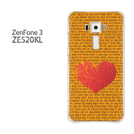 ゆうパケ送料無料 Zenfone3 ZE520KLze520kl ゼンフォン zenfone 3 ASUSクリア 透明 ハードケース ハードカバーアクセサリー スマホケース スマートフォン用カバー [ハート（オレンジ）/ze520kl-pc-ne335]