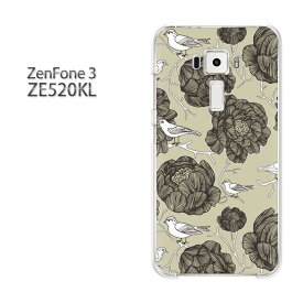 ゆうパケ送料無料 Zenfone3 ZE520KLze520kl ゼンフォン zenfone 3 ASUSクリア 透明 ハードケース ハードカバーアクセサリー スマホケース スマートフォン用カバー[花(グリーン)/ze520kl-pc-new0084]