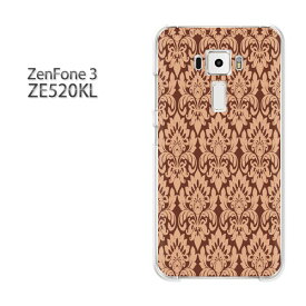 ゆうパケ送料無料 Zenfone3 ZE520KLze520kl ゼンフォン zenfone 3 ASUSクリア 透明 ハードケース ハードカバーアクセサリー スマホケース スマートフォン用カバー[シンプル(ブラウン)/ze520kl-pc-new0149]