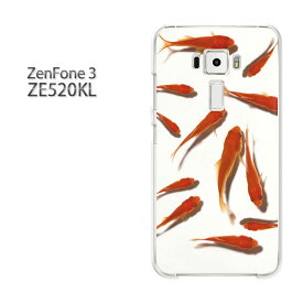 ゆうパケ送料無料 Zenfone3 ZE520KLze520kl ゼンフォン zenfone 3 ASUSクリア 透明 ハードケース ハードカバーアクセサリー スマホケース スマートフォン用カバー[金魚・動物(赤)/ze520kl-pc-new0166]