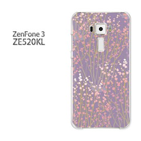 ゆうパケ送料無料 Zenfone3 ZE520KLze520kl ゼンフォン zenfone 3 ASUSクリア 透明 ハードケース ハードカバーアクセサリー スマホケース スマートフォン用カバー[花(紫)/ze520kl-pc-new0629]
