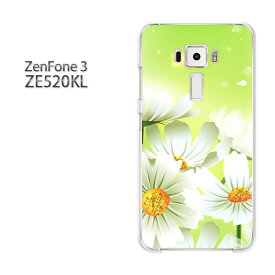 ゆうパケ送料無料 Zenfone3 ZE520KLze520kl ゼンフォン zenfone 3 ASUSクリア 透明 ハードケース ハードカバーアクセサリー スマホケース スマートフォン用カバー[花(グリーン)/ze520kl-pc-new0641]