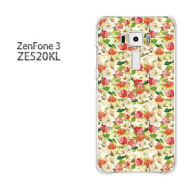 ゆうパケ送料無料 Zenfone3 ZE520KLze520kl ゼンフォン zenfone 3 ASUSクリア 透明 ハードケース ハードカバーアクセサリー スマホケース スマートフォン用カバー[花(グリーン・赤)/ze520kl-pc-new0680]