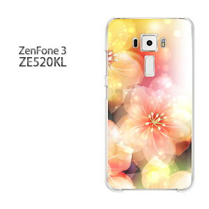 Ze5kl Zenfone3 ケース 携帯電話アクセサリの通販 価格比較 価格 Com