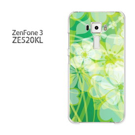 ゆうパケ送料無料 Zenfone3 ZE520KLze520kl ゼンフォン zenfone 3 ASUSクリア 透明 ハードケース ハードカバーアクセサリー スマホケース スマートフォン用カバー[花・葉(グリーン)/ze520kl-pc-new0726]