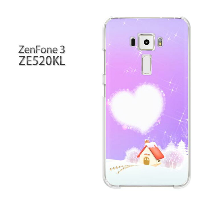 楽天市場 ゆうパケ送料無料 Zenfone3 Ze5klze5kl ゼンフォン Zenfone 3 Asusクリア 透明 ハードケース ハードカバーアクセサリー スマホケース スマートフォン用カバー 冬 シンプル ハート 紫 Ze5kl Pc New0808 ｔｏｍｓａｗｙｅｒ