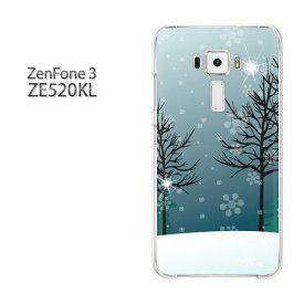 ゆうパケ送料無料 Zenfone3 ZE520KLze520kl ゼンフォン zenfone 3 ASUSクリア 透明 ハードケース ハードカバーアクセサリー スマホケース スマートフォン用カバー[冬・シンプル・雪・結晶(ブルー)/ze520kl-pc-new0846]