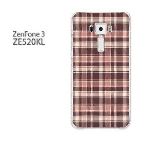 ゆうパケ送料無料 Zenfone3 ZE520KLze520kl ゼンフォン zenfone 3 ASUSクリア 透明 ハードケース ハードカバーアクセサリー スマホケース スマートフォン用カバー[チェック(紫)/ze520kl-pc-new0884]