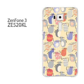 ゆうパケ送料無料 Zenfone3 ZE520KLze520kl ゼンフォン zenfone 3 ASUSクリア 透明 ハードケース ハードカバーアクセサリー スマホケース スマートフォン用カバー[動物・猫(ベージュ)/ze520kl-pc-new0973]