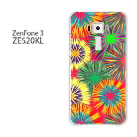 ゆうパケ送料無料 Zenfone3 ZE520KLze520kl ゼンフォン zenfone 3 ASUSクリア 透明 ハードケース ハードカバーアクセサリー スマホケース スマートフォン用カバー[花火(赤)/ze520kl-pc-new1091]