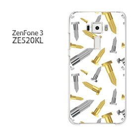 ゆうパケ送料無料 Zenfone3 ZE520KLze520kl ゼンフォン zenfone 3 ASUSクリア 透明 ハードケース ハードカバーアクセサリー スマホケース スマートフォン用カバー[キャラ・ネジ(白)/ze520kl-pc-new1100]