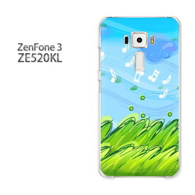 ゆうパケ送料無料 Zenfone3 ZE520KLze520kl ゼンフォン zenfone 3 ASUSクリア 透明 ハードケース ハードカバーアクセサリー スマホケース スマートフォン用カバー[花・草・空(ブルー・グリーン)/ze520kl-pc-new1335]