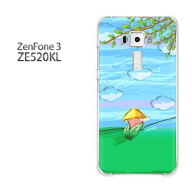 ゆうパケ送料無料 Zenfone3 ZE520KLze520kl ゼンフォン zenfone 3 ASUSクリア 透明 ハードケース ハードカバーアクセサリー スマホケース スマートフォン用カバー[シンプル・空(ブルー)/ze520kl-pc-new1340]