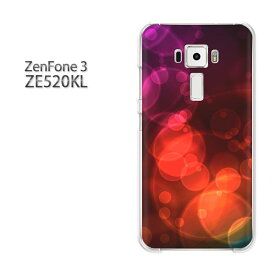 ゆうパケ送料無料 Zenfone3 ZE520KLze520kl ゼンフォン zenfone 3 ASUSクリア 透明 ハードケース ハードカバーアクセサリー スマホケース スマートフォン用カバー[シンプル・キラキラ(黒・赤)/ze520kl-pc-new1437]