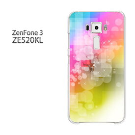 ゆうパケ送料無料 Zenfone3 ZE520KLze520kl ゼンフォン zenfone 3 ASUSクリア 透明 ハードケース ハードカバーアクセサリー スマホケース スマートフォン用カバー[シンプル・キラキラ(ピンク)/ze520kl-pc-new1458]