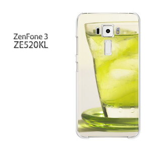 Ze5kl Zenfone3 ケース 携帯電話アクセサリの通販 価格比較 価格 Com