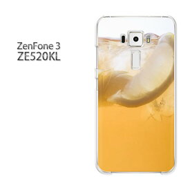 ゆうパケ送料無料 Zenfone3 ZE520KLze520kl ゼンフォン zenfone 3 ASUSクリア 透明 ハードケース ハードカバーアクセサリー スマホケース スマートフォン用カバー[シンプル・ドリンク(オレンジ)/ze520kl-pc-new1518]