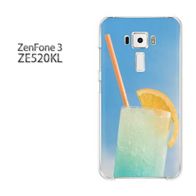 ゆうパケ送料無料 Zenfone3 ZE520KLze520kl ゼンフォン zenfone 3 ASUSクリア 透明 ハードケース ハードカバーアクセサリー スマホケース スマートフォン用カバー[シンプル・ドリンク(ブルー)/ze520kl-pc-new1522]