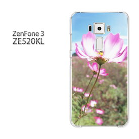 ゆうパケ送料無料 Zenfone3 ZE520KLze520kl ゼンフォン zenfone 3 ASUSクリア 透明 ハードケース ハードカバーアクセサリー スマホケース スマートフォン用カバー[花(ピンク)/ze520kl-pc-new1531]