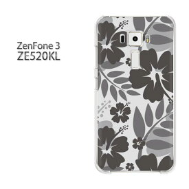 ゆうパケ送料無料 Zenfone3 ZE520KLze520kl ゼンフォン zenfone 3 ASUSクリア 透明 ハードケース ハードカバーアクセサリー スマホケース スマートフォン用カバー[花・ハイビスカス(グレー)/ze520kl-pc-new1604]