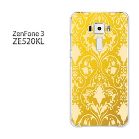 ゆうパケ送料無料 Zenfone3 ZE520KLze520kl ゼンフォン zenfone 3 ASUSクリア 透明 ハードケース ハードカバーアクセサリー スマホケース スマートフォン用カバー[シンプル(黄)/ze520kl-pc-new1785]