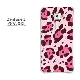 ゆうパケ送料無料 Zenfone3 ZE520KLze520kl ゼンフォン zenfone 3 ASUSクリア 透明 ハードケース ハードカバーアクセサリー スマホケース スマートフォン用カバー[豹・動物(ピンク)/ze520kl-pc-new1823]