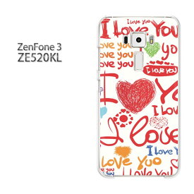 ゆうパケ送料無料 Zenfone3 ZE520KLze520kl ゼンフォン zenfone 3 ASUSクリア 透明 ハードケース ハードカバーアクセサリー スマホケース スマートフォン用カバー【ハート・LOVE151/ze520kl-PM151】