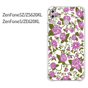 Zenfone5z ケース 携帯電話アクセサリの通販 価格比較 価格 Com Zenfone5z ケース 携帯電話アクセサリの通販 価格比較 価格 Com