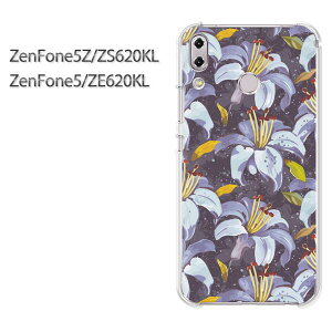Zenfone5z ケース 携帯電話アクセサリの通販 価格比較 価格 Com Zenfone5z ケース 携帯電話アクセサリの通販 価格比較 価格 Com