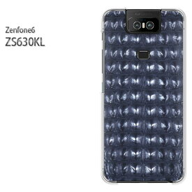 ゆうパケ送料無料 ZenFone6 ZS630KL ゼンフォンASUS zenfon6アクセサリー スマホケース カバー ハード ポリカーボネート [ヘビ柄・動物(ブルー)/zs630kl-pc-ne065]