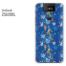 ゆうパケ送料無料 ZenFone6 ZS630KL ゼンフォンASUS zenfon6アクセサリー スマホケース カバー ハード ポリカーボネート [星・キラキラ(ブルー)/zs630kl-pc-ne129]