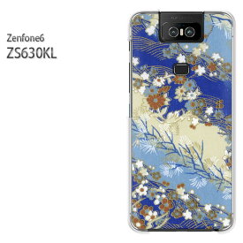 ゆうパケ送料無料 ZenFone6 ZS630KL ゼンフォンASUS zenfon6アクセサリー スマホケース カバー ハード ポリカーボネート [和柄（ブルー）/zs630kl-pc-ne190]