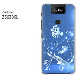 ゆうパケ送料無料 ZenFone6 ZS630KL ゼンフォンASUS zenfon6アクセサリー スマホケース カバー ハード ポリカーボネート [海・シンプル（ブルー）/zs630kl-pc-ne327]