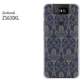 ゆうパケ送料無料 ZenFone6 ZS630KL ゼンフォンASUS zenfon6アクセサリー スマホケース カバー ハード ポリカーボネート[シンプル(ブルー)/zs630kl-pc-new0121]