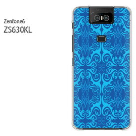 ゆうパケ送料無料 ZenFone6 ZS630KL ゼンフォンASUS zenfon6アクセサリー スマホケース カバー ハード ポリカーボネート[シンプル(ブルー)/zs630kl-pc-new0142]