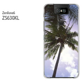 ゆうパケ送料無料 ZenFone6 ZS630KL ゼンフォンASUS zenfon6アクセサリー スマホケース カバー ハード ポリカーボネート[夏・シンプル・ヤシの木(ブルー)/zs630kl-pc-new0157]
