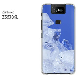 ゆうパケ送料無料 ZenFone6 ZS630KL ゼンフォンASUS zenfon6アクセサリー スマホケース カバー ハード ポリカーボネート[氷・シンプル(ブルー)/zs630kl-pc-new0170]