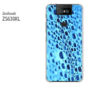 ゆうパケ送料無料 ZenFone6 ZS630KL ゼンフォンASUS zenfon6アクセサリー スマホケース カバー ハード ポリカーボネート[水滴・シンプル(ブルー)/zs630kl-pc-new0171]