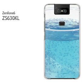 ゆうパケ送料無料 ZenFone6 ZS630KL ゼンフォンASUS zenfon6アクセサリー スマホケース カバー ハード ポリカーボネート[水・シンプル・コップ(ブルー)/zs630kl-pc-new0200]