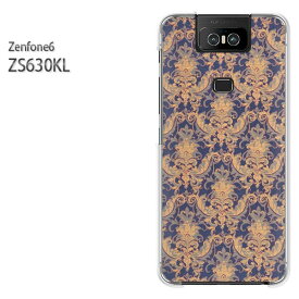 ゆうパケ送料無料 ZenFone6 ZS630KL ゼンフォンASUS zenfon6アクセサリー スマホケース カバー ハード ポリカーボネート[シンプル(ブルー)/zs630kl-pc-new0231]