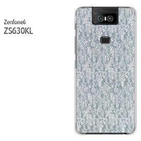ゆうパケ送料無料 ZenFone6 ZS630KL ゼンフォンASUS zenfon6アクセサリー スマホケース カバー ハード ポリカーボネート[シンプル(グレー・ブルー)/zs630kl-pc-new0238]