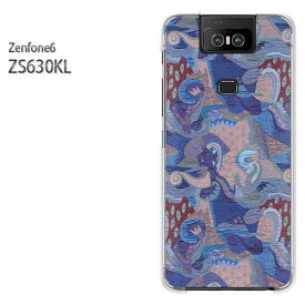 ゆうパケ送料無料 ZenFone6 ZS630KL ゼンフォンASUS zenfon6アクセサリー スマホケース カバー ハード ポリカーボネート[シンプル(ブルー)/zs630kl-pc-new0335]
