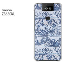 ゆうパケ送料無料 ZenFone6 ZS630KL ゼンフォンASUS zenfon6アクセサリー スマホケース カバー ハード ポリカーボネート[シンプル(ブルー)/zs630kl-pc-new0444]