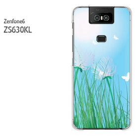 ゆうパケ送料無料 ZenFone6 ZS630KL ゼンフォンASUS zenfon6アクセサリー スマホケース カバー ハード ポリカーボネート[花(ブルー)/zs630kl-pc-new0650]