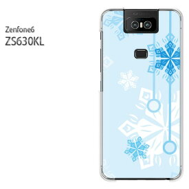 ゆうパケ送料無料 ZenFone6 ZS630KL ゼンフォンASUS zenfon6アクセサリー スマホケース カバー ハード ポリカーボネート[冬・シンプル・雪・結晶(ブルー)/zs630kl-pc-new0801]