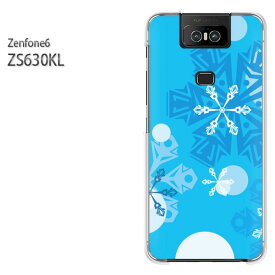 ゆうパケ送料無料 ZenFone6 ZS630KL ゼンフォンASUS zenfon6アクセサリー スマホケース カバー ハード ポリカーボネート[冬・シンプル・雪・結晶(ブルー)/zs630kl-pc-new0802]