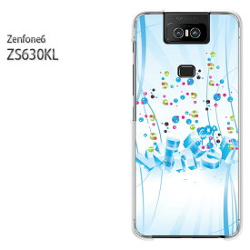 ゆうパケ送料無料 ZenFone6 ZS630KL ゼンフォンASUS zenfon6アクセサリー スマホケース カバー ハード ポリカーボネート[冬・シンプル(ブルー)/zs630kl-pc-new0806]