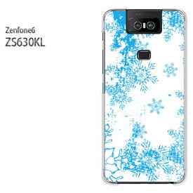 ゆうパケ送料無料 ZenFone6 ZS630KL ゼンフォンASUS zenfon6アクセサリー スマホケース カバー ハード ポリカーボネート[冬・シンプル・雪・結晶(ブルー)/zs630kl-pc-new0824]