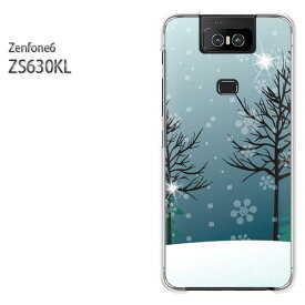 ゆうパケ送料無料 ZenFone6 ZS630KL ゼンフォンASUS zenfon6アクセサリー スマホケース カバー ハード ポリカーボネート[冬・シンプル・雪・結晶(ブルー)/zs630kl-pc-new0846]